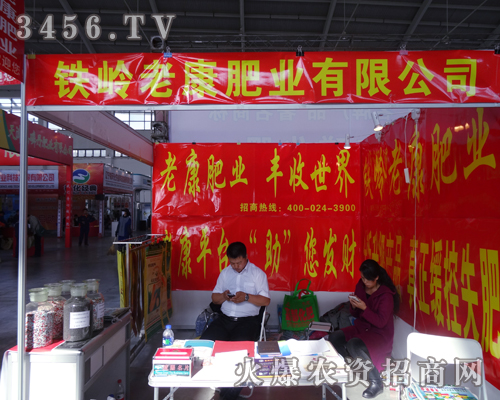 FXϿʘI(y)׌˽a(chn)ƷܸõN(xio)ۮa(chn)Ʒ