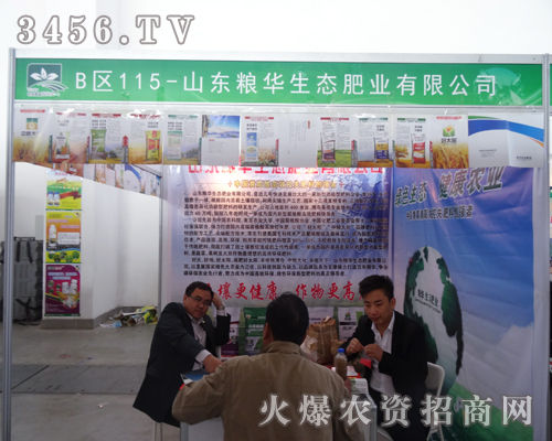 ɽ|ZAB(ti)ȫԸȥ벻ĳɿ