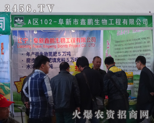 i2014r(nng)YƷp^l(f)M(jn)ȡ