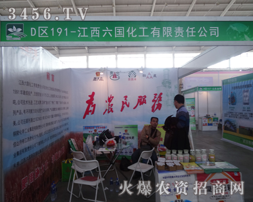 (gu)2014(yng)ϕ(hu)ϲo