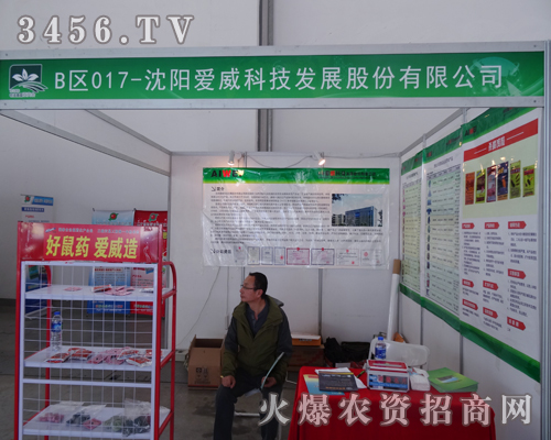 (yng)(i)2014(yng)r(nng)Yӆ؛(hu)ϵĈ(chng)殐