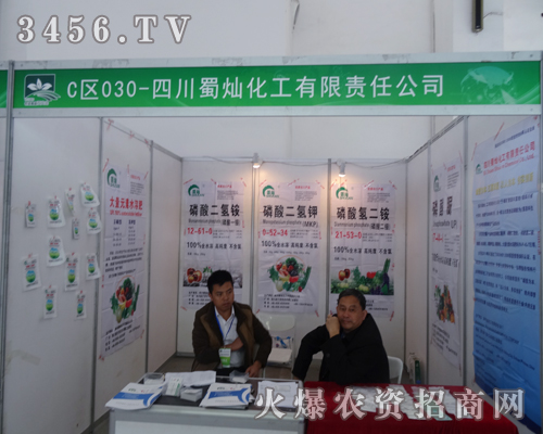 ĴN2014(yng)ֲp(hu)ϡFe(li)