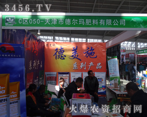  2014r(nng)Yӆ؛ϣF(tun)Y(ji)һA