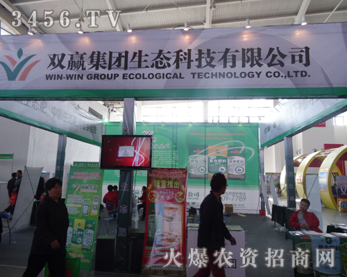 pAF(tun)޹˾ϯ2014ֲp