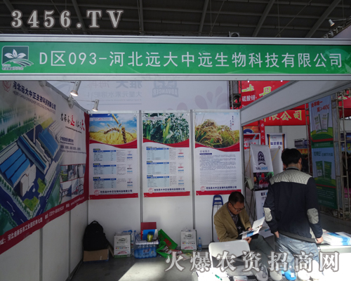 ӱh߶˴չλЁٽ(jng)Nԃ