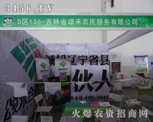 ʡힺr(nng)(w)yR(sh)֮˹(chung)δ(li)