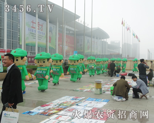 3456.TVŬһɹŗһʧ