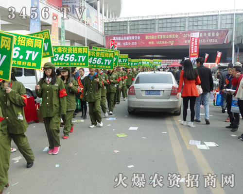 3456.TVr(nng)Y̾W(wng)ؔ(ci)