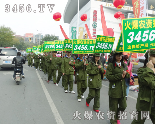 3456.TV用實(shí)力打造非凡!