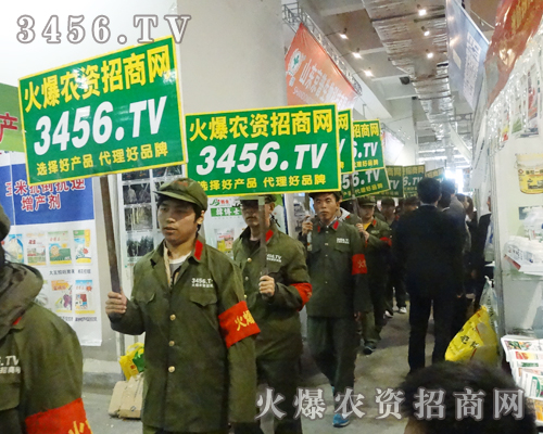 ˣ3456.TVĈF(tun)(du)