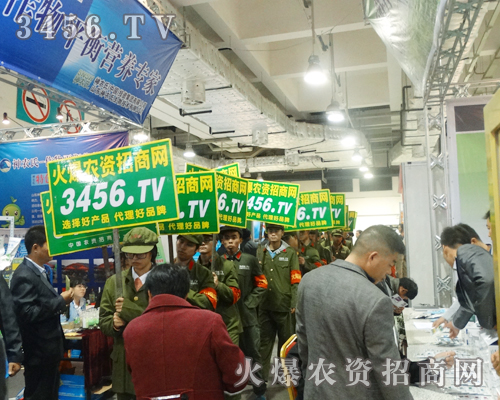 3456.TV目標(biāo)一致,堅(jiān)定不移