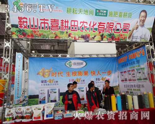 ɽϲr(nng)a(chn)Ʒv