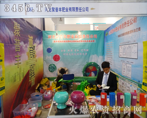 ݾSʘI(y)ˆTչ(hu)ϱF(xin)ɫ