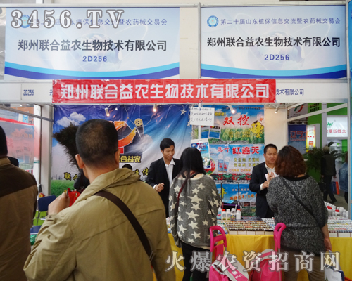 (lin)r(nng)x2014(j)ֲp(hu)ƽ_(ti)