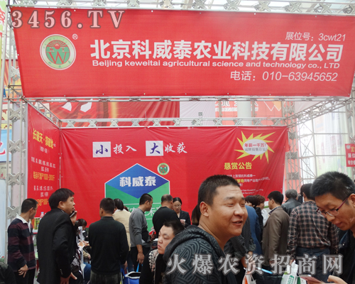 ̩r(nng)I(y)2014(j)ֲp(hu)