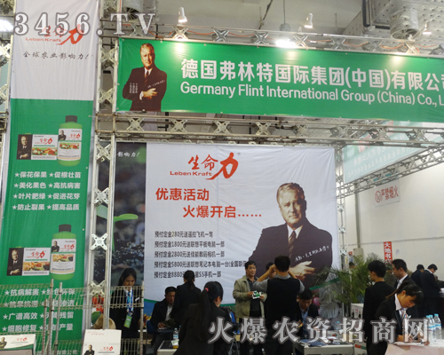 ؼF(tun)㹲2014ɽ|ֲp(hu)