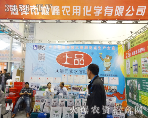 ʝr(nng)ûW(xu)ɞ@۵һ