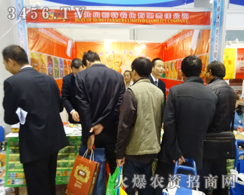 ؐ˹؁2014ɽ|ʡֲ(hu)ĬF(xin)(chng)