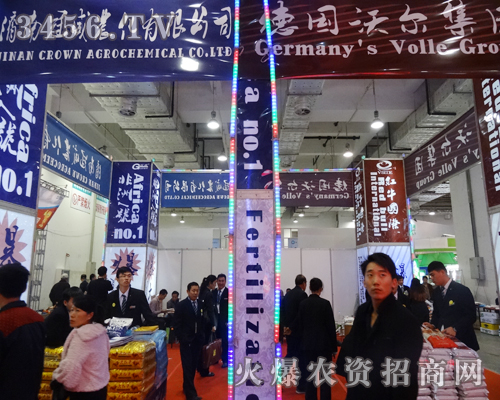 濟(jì)南冠威農(nóng)化成為2014山東植保會的焦點(diǎn)