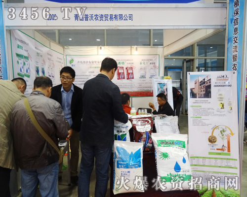 u2014ɽ|ʡֲAÿ͑ĺu