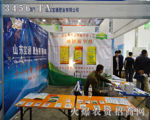 ɽ|ͨʘI(y)ɽ|ֲ(hu)ͺȲ