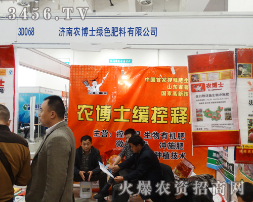 r(nng)ʿGɫϳϯ2014ɽ|ֲ