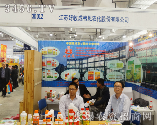 Kճfr(nng)2014ֲpȫԸ