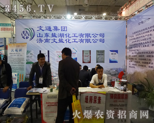 ͨ}F(tun)޹˾a(chn)Ʒһ·N