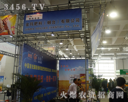 𬔷ϣ_2014ɽ|ֲp̓λԴ