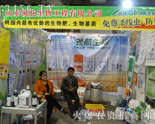 ɽ|I(lng)﹤2014(j)ֲ