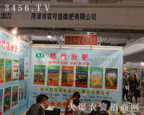 x2014(j)ֲp(hu)ƽ_(ti)