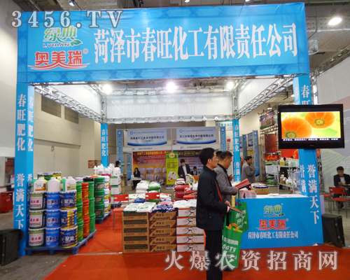 ɽ|ʝд\(chng)鱾l(f)չ