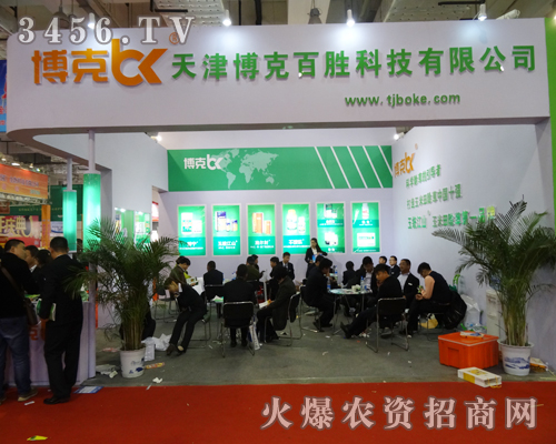 в˻ڝ(j)ֲƏV®a(chn)Ʒ