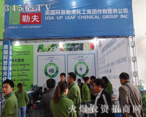 շ򻯹2014ɽ|ֲȫPעc