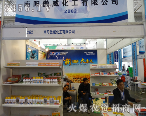 ꖰ2014ɽ|ֲ߳L(fng)