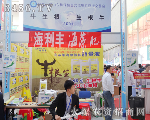 uSʘI(y)2014ֲȡÈAMɹ