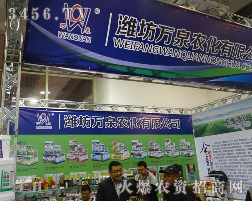 ɽ|ʡf(wn)Ȫr(nng)ɽ|ֲ(hu)Ͼʼ