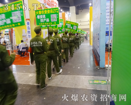 火爆宣傳與大家共享秋季種子會(huì)的繁榮