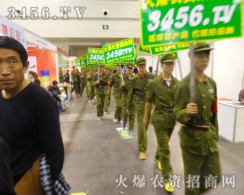 火爆農(nóng)資招商網(wǎng)在行業(yè)內(nèi)具有較高的行業(yè)影響力