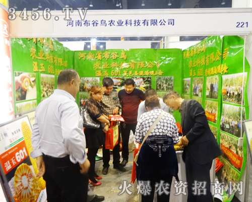 ϲB(nio)r(nng)I(y)2014r(nng)ˎ(hu)