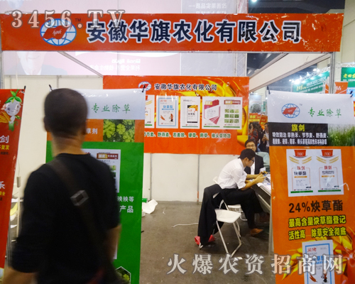 Ar(nng)ںr(nng)ˎ(hu)ȫ