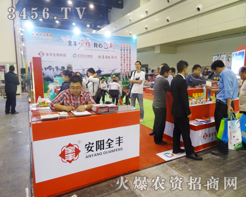 安陽全豐航空成為一道亮麗的風(fēng)景線