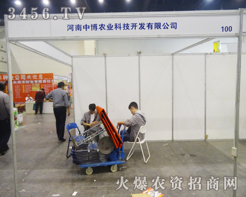 河南中博用產(chǎn)品質(zhì)量來(lái)說(shuō)話