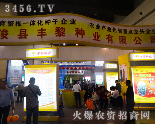 hSNI(y)a(chn)Ʒ＾Nӕ܅չ̵ϲ