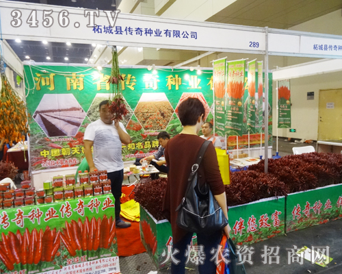 傳奇種業(yè)在2014河南秋季種子會上引人矚目