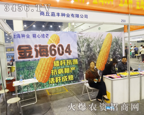 SNI(y)2014ݷNӽו(hu)Ŭƴ