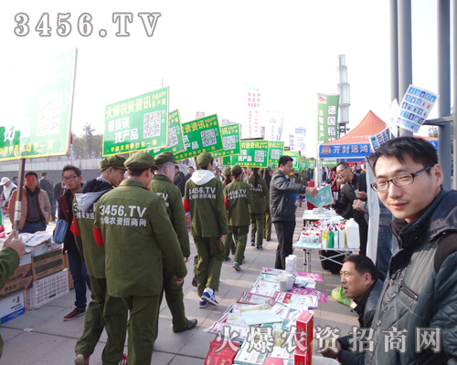 3456.TVӛס@(g)̙C(j)Ͷһ