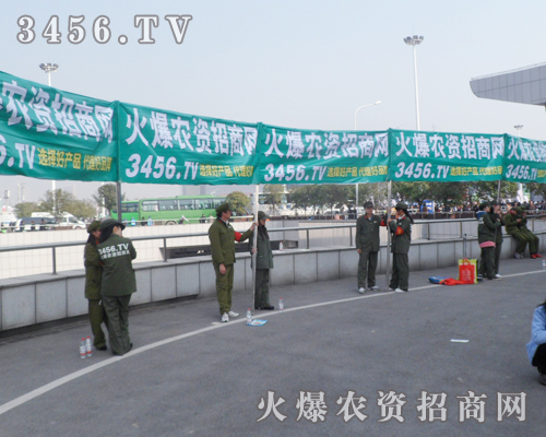 2014ֲ(hu)3456.TVٳl(f)