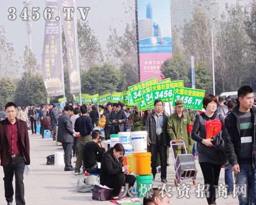 3456.TVչ(zhn)Գ־Ǆ