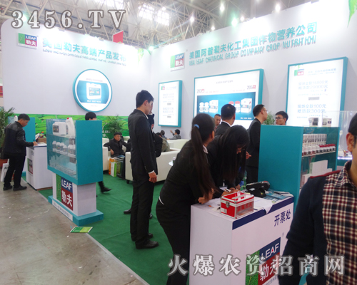 շ򻯹F(tun)A2014hֲ